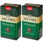 2x Kawa mielona Jacobs Kronung 250g (razem 500g)